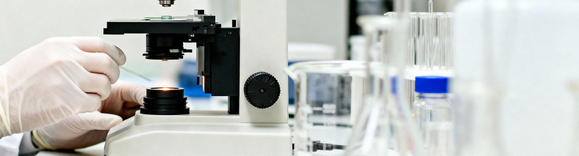 研究所检验测试中心