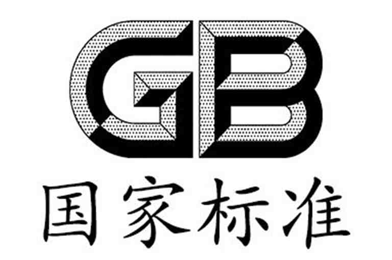 DL/T 1474-2015 标称电压高于1000V交、直流系统用复合绝缘子憎水性测量方法